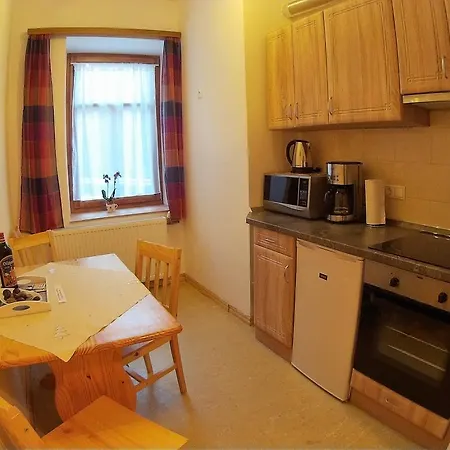 赛美瑞豪斯爱娜姆公寓