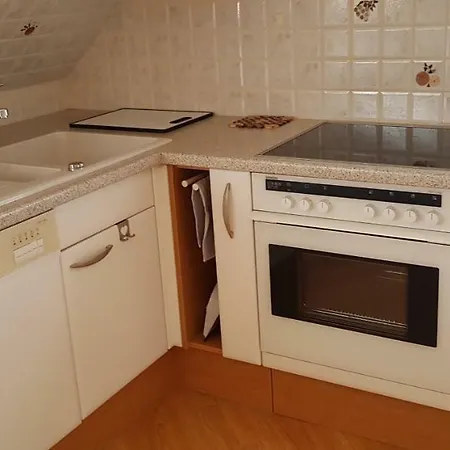 赛美瑞豪斯爱娜姆公寓 * 斯坦豪斯阿赛姆瑞