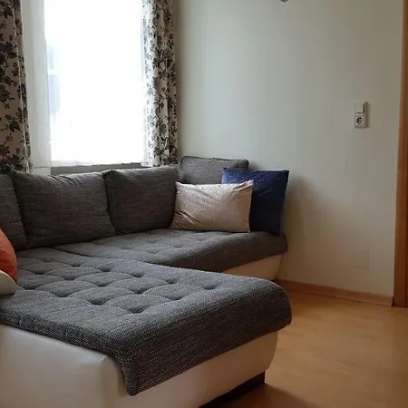 赛美瑞豪斯爱娜姆公寓 公寓